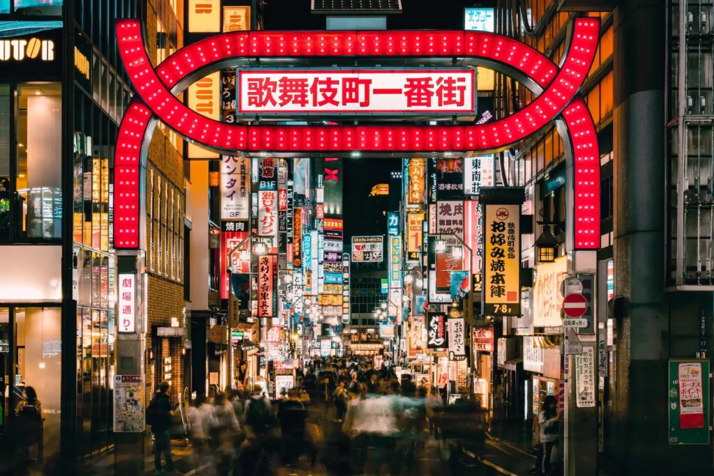 Kabukicho