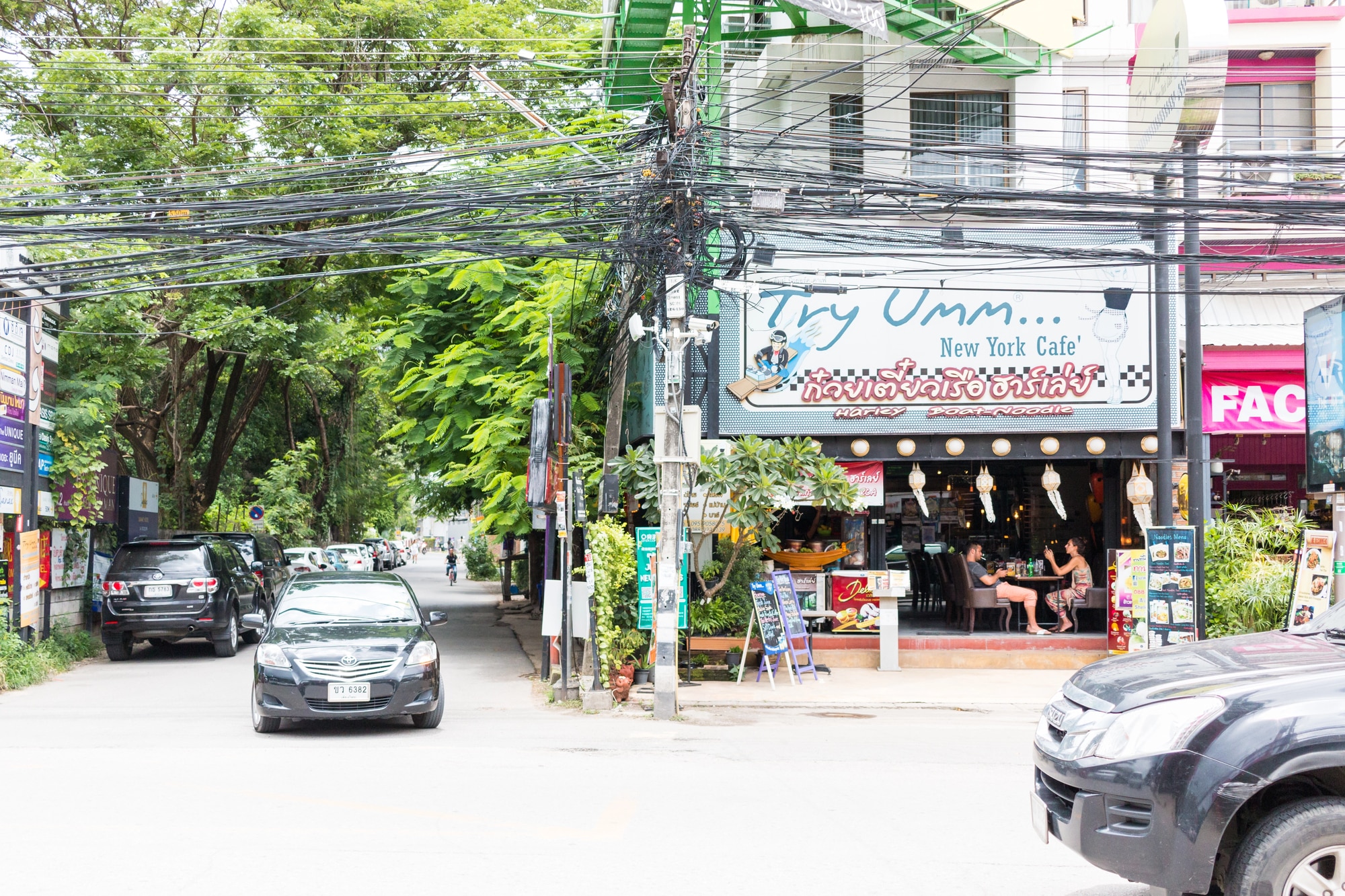 Nimmanhaemin in Chiang Mai