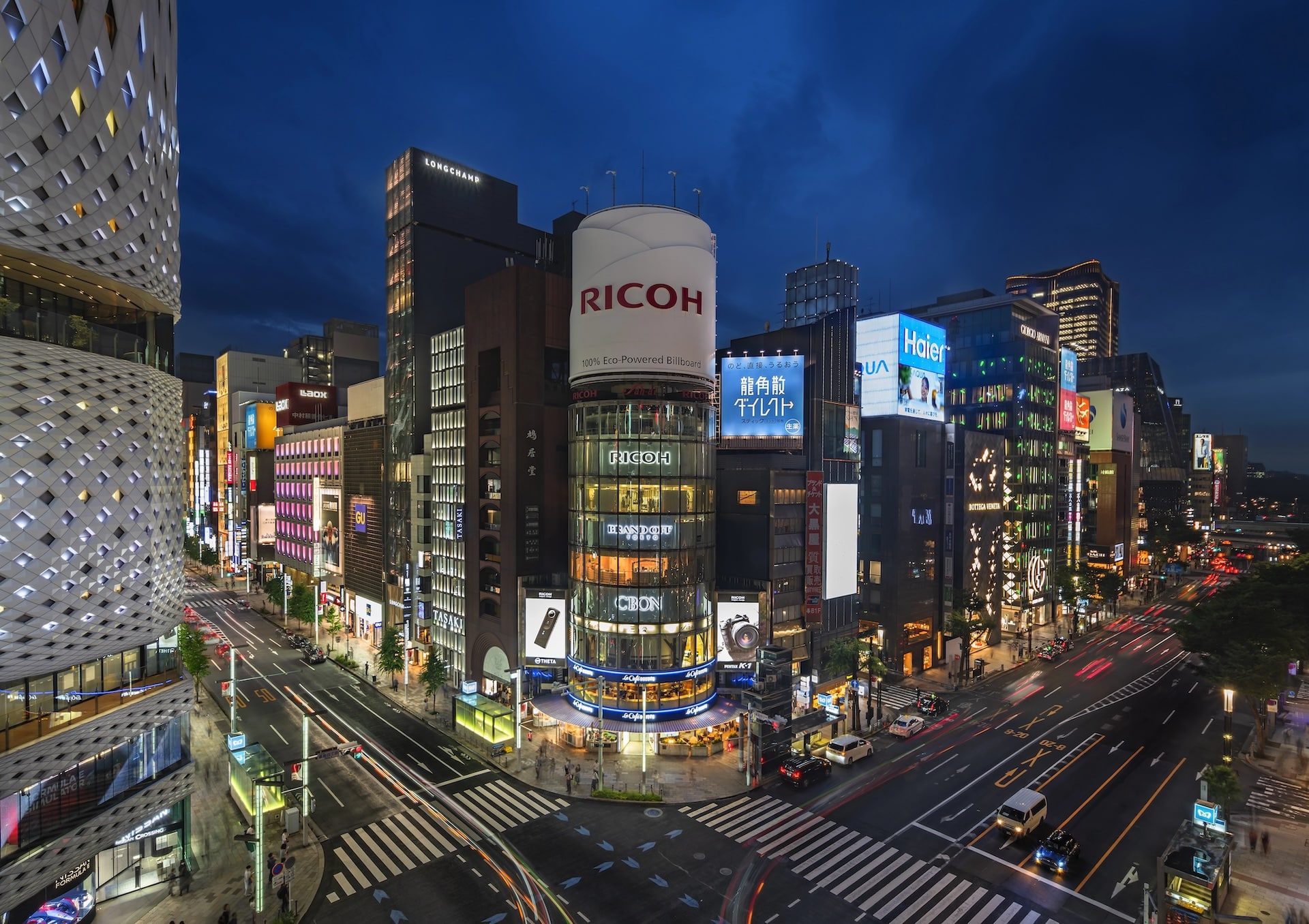 Ginza in Tokio