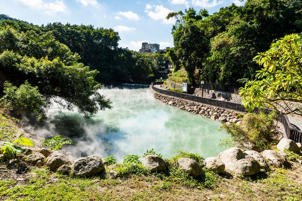 Thermal Valley am Beitou Hot Spring Park in Taipeh