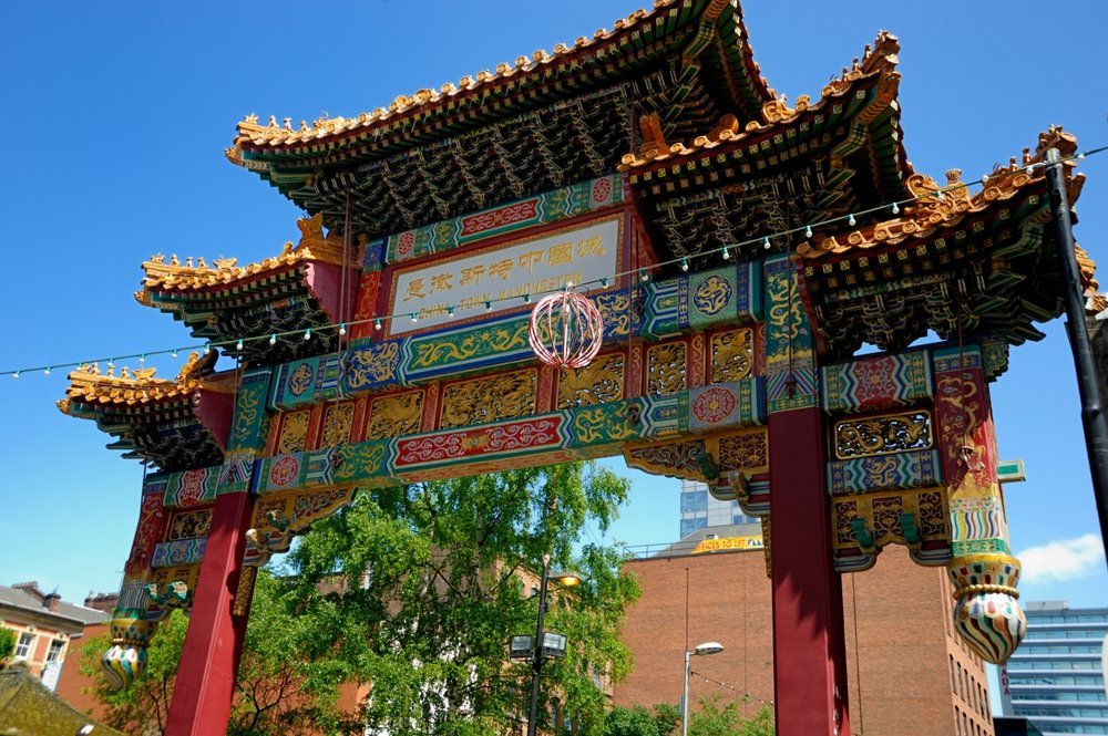Das chinesische Tor in der Faulkner Street in Manchesters Chinatown